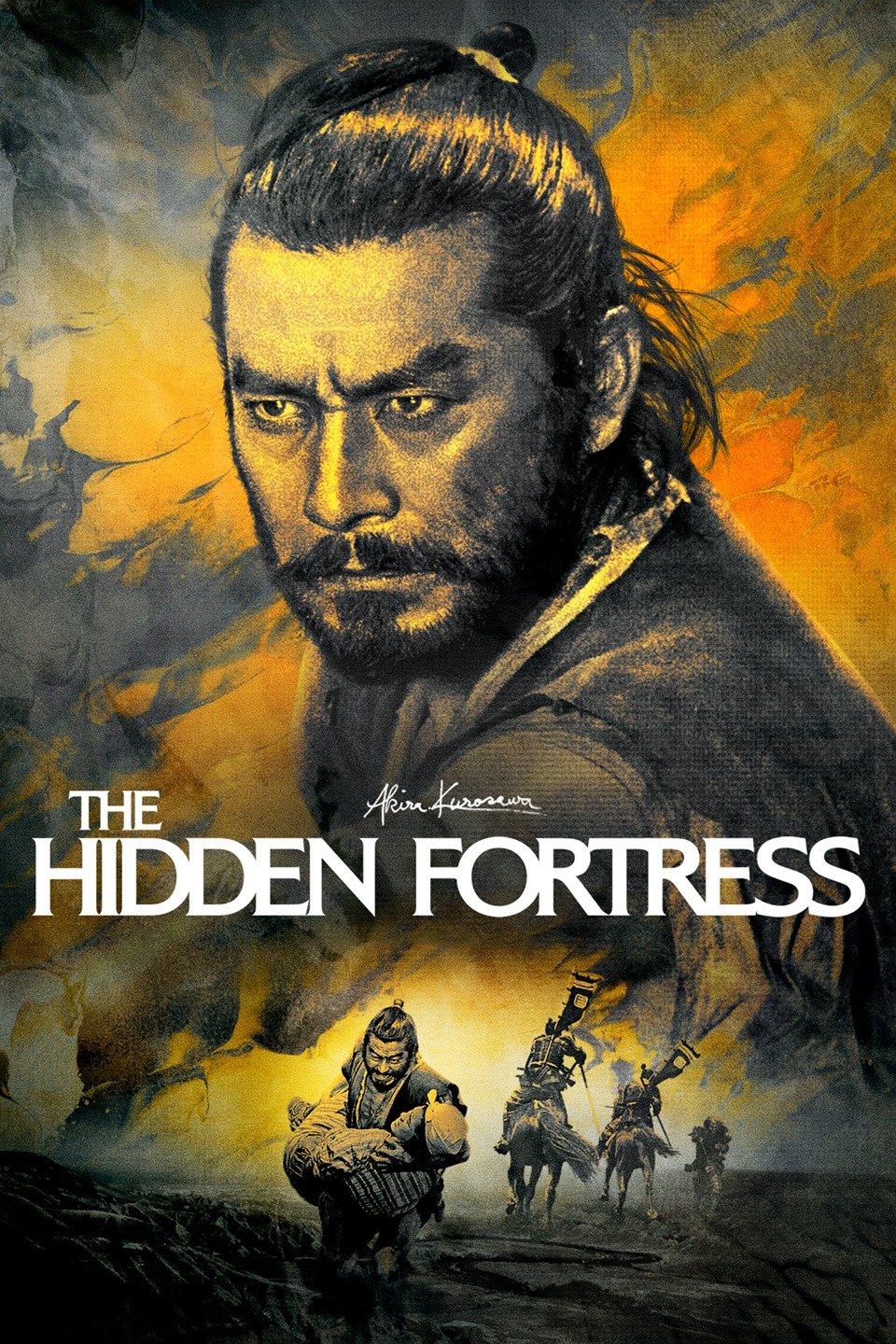 The Hidden Fortress (1958) — True Myth Media