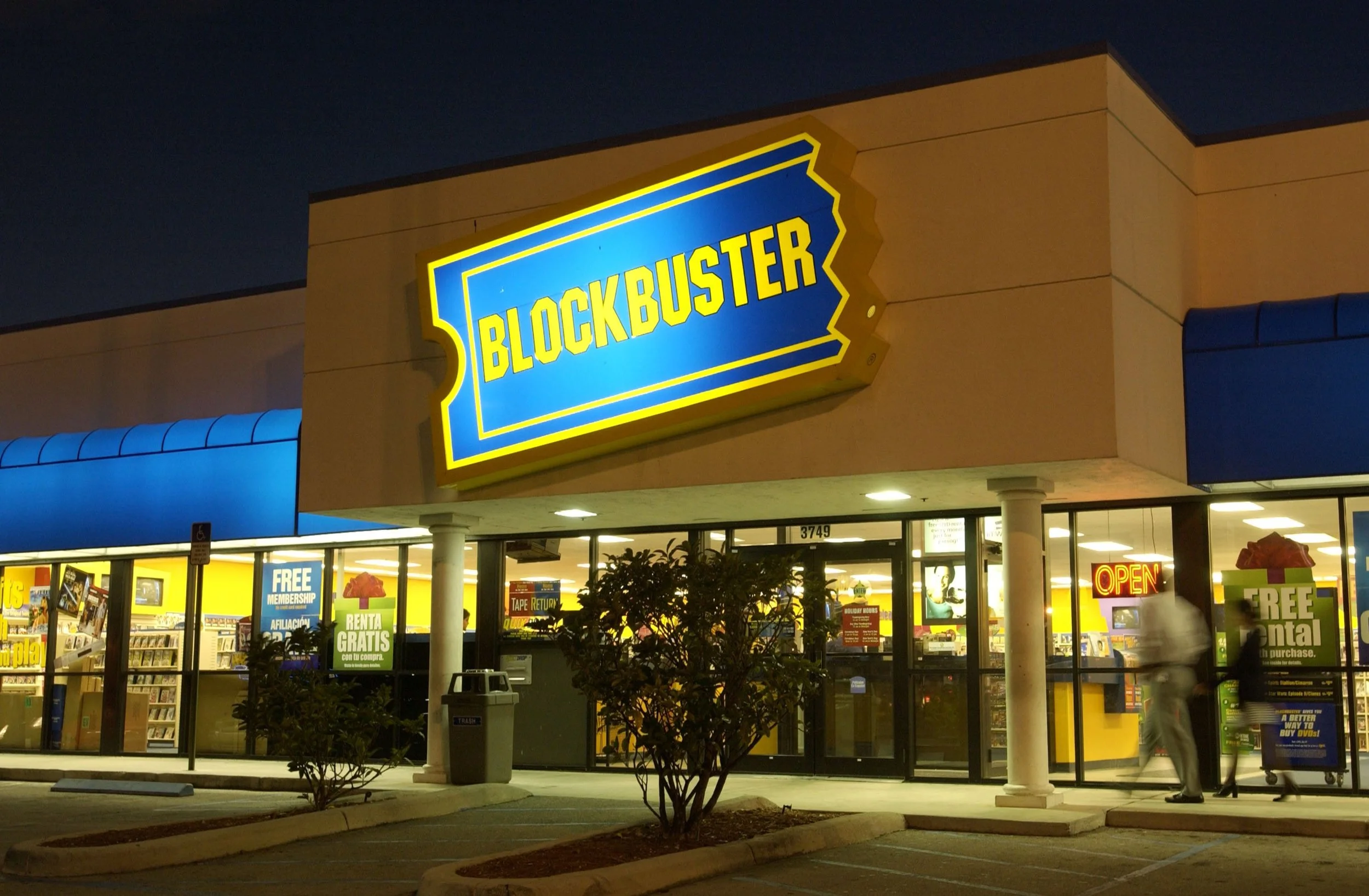 The Video Store