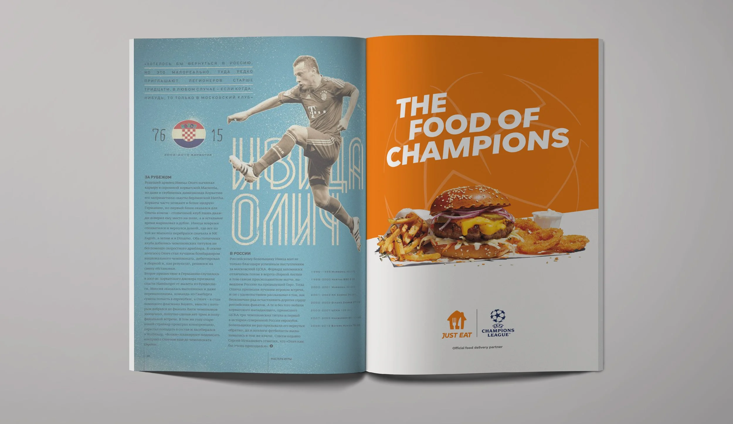 I AM CREATIVE WEB IMAGES 22.jpg