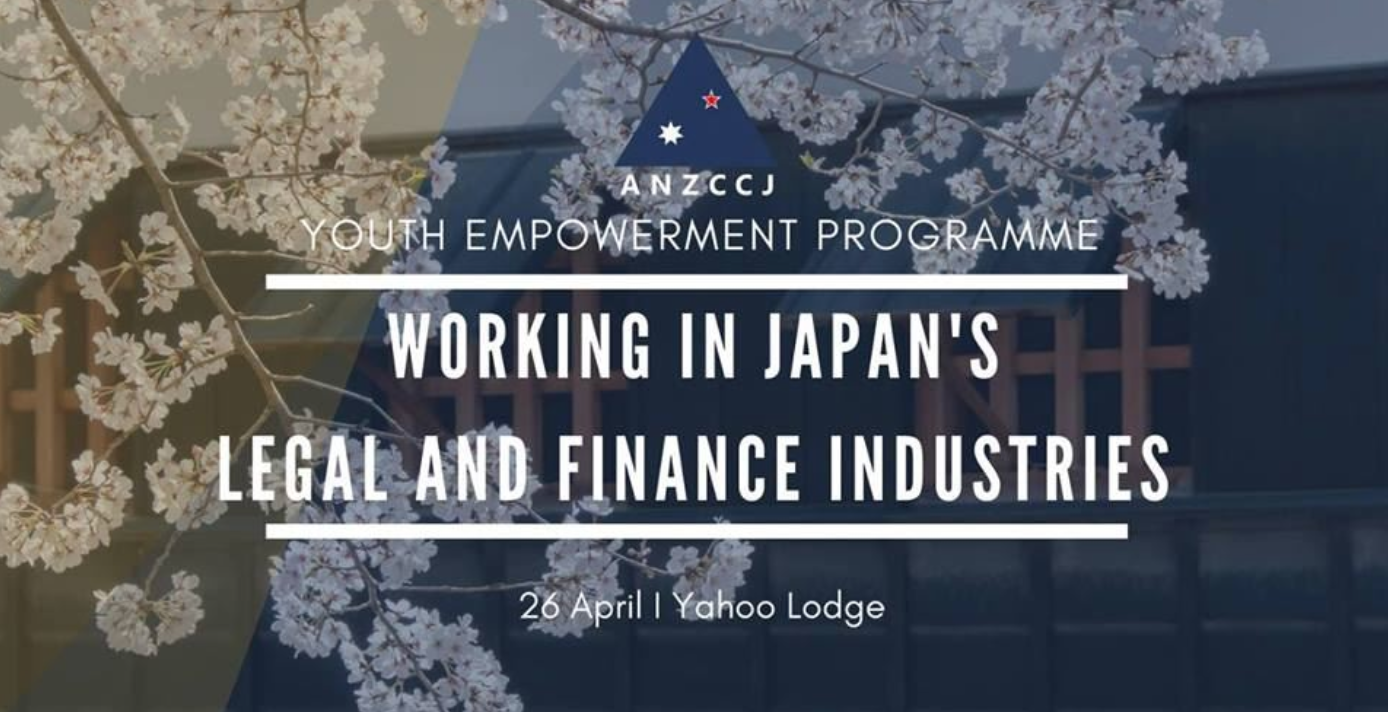 Working in Japan Finance & Legal Industries.png