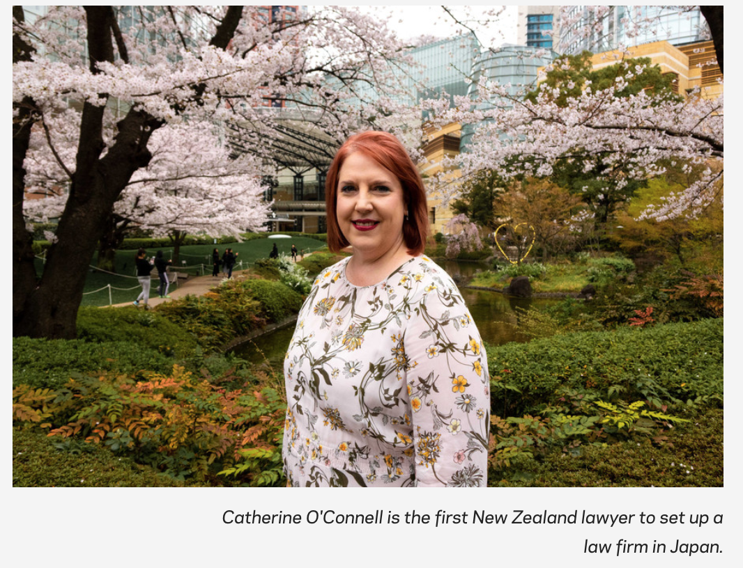 COL Asia NZ Foundation.png