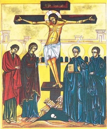 Solemn Commemoration of the Passion