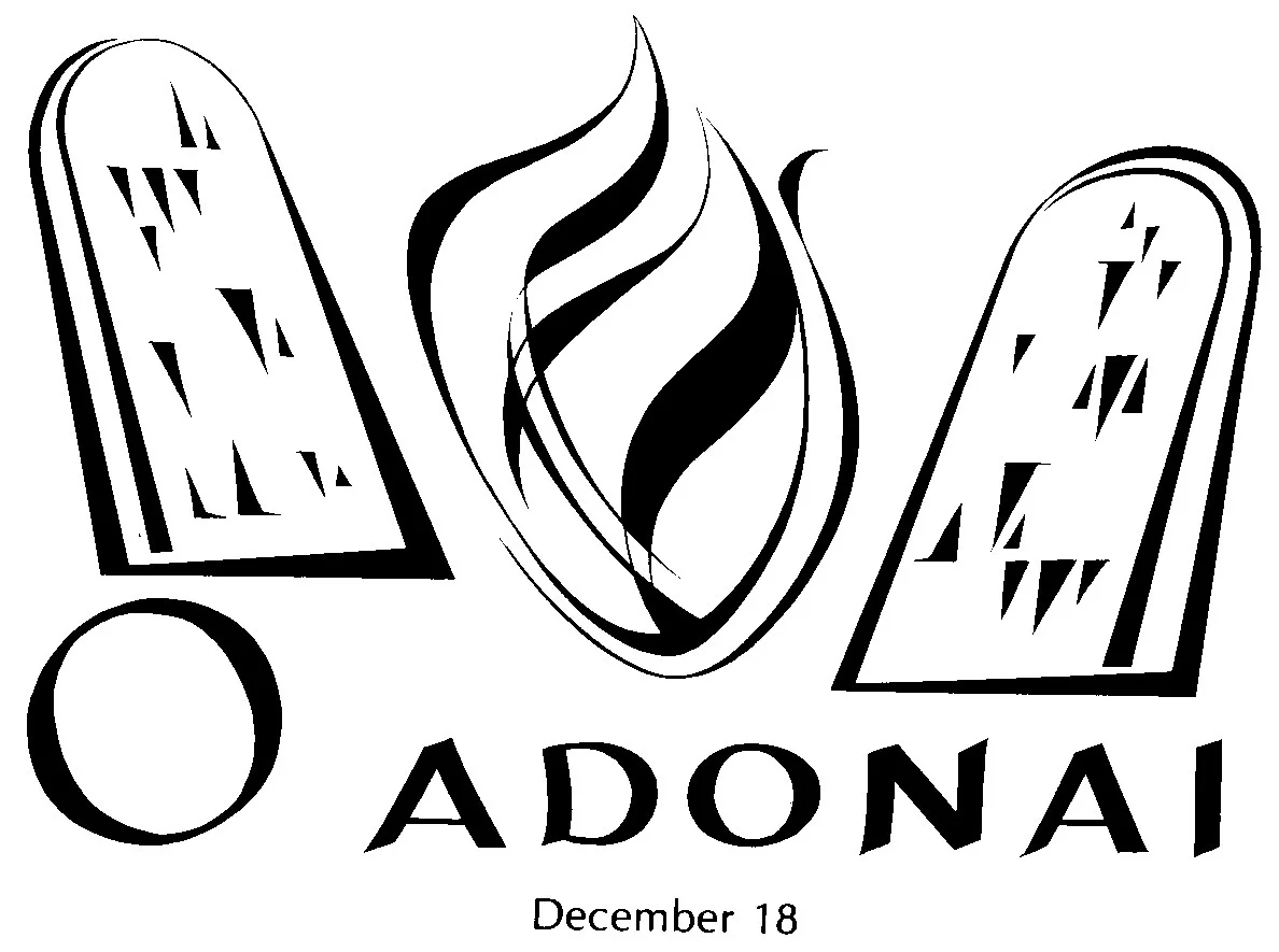 dec-18-o-antiphon.jpg