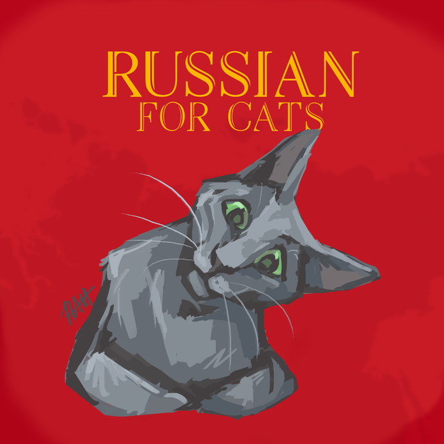 Podcast Cover Art