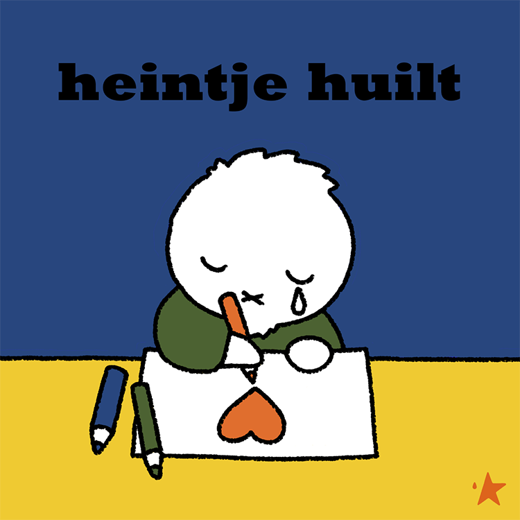 rip dick bruna