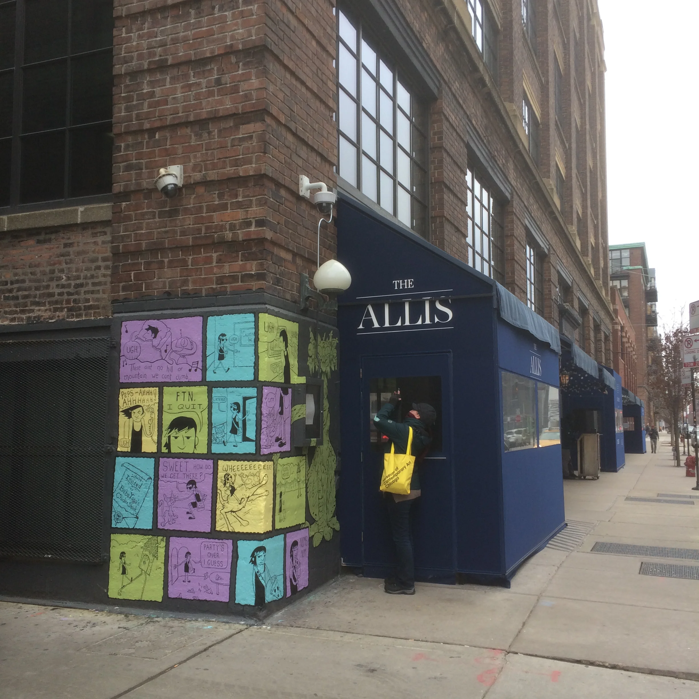 North Corner.jpg