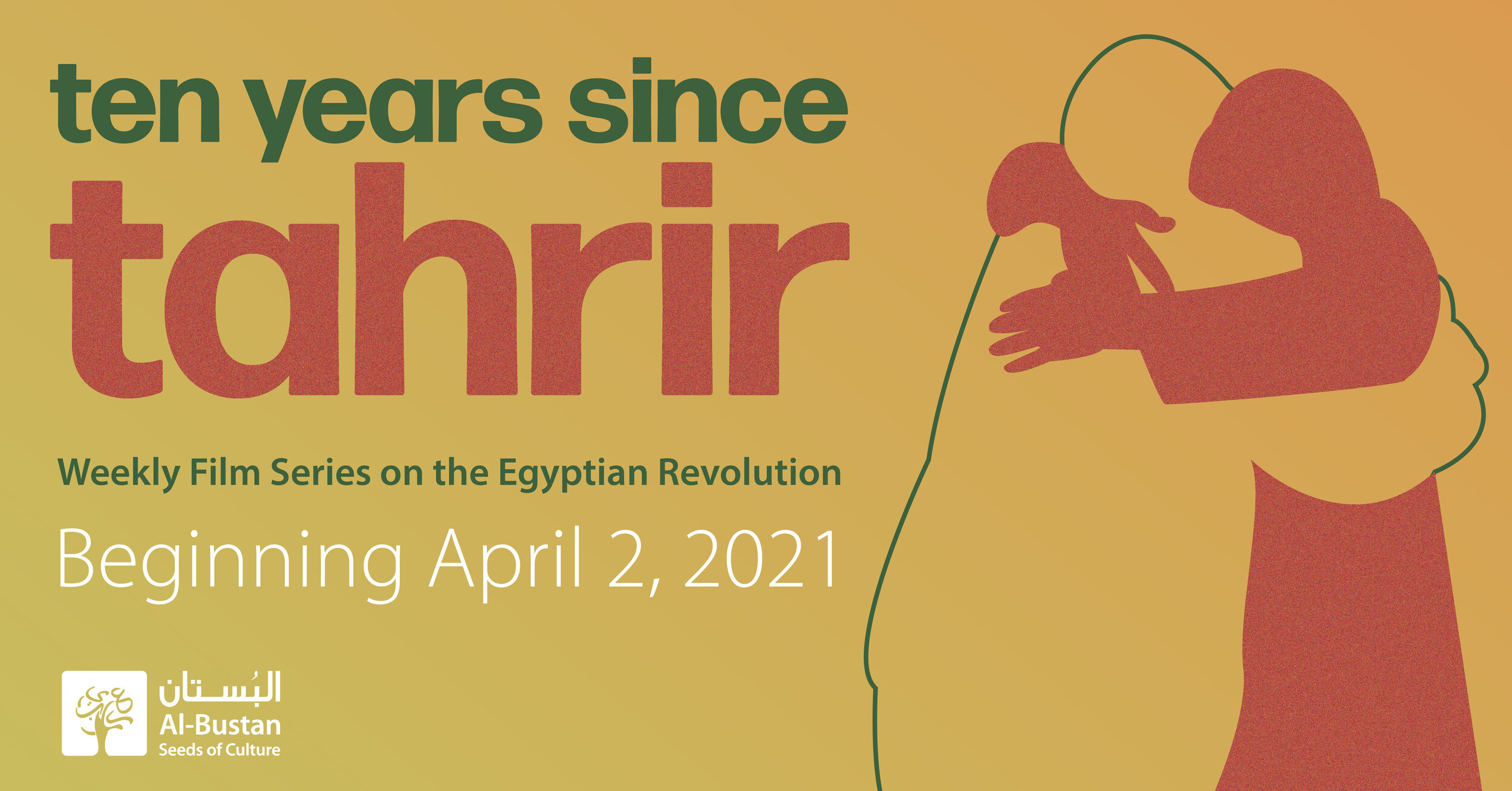 Tahrir-FB-Banner.jpg
