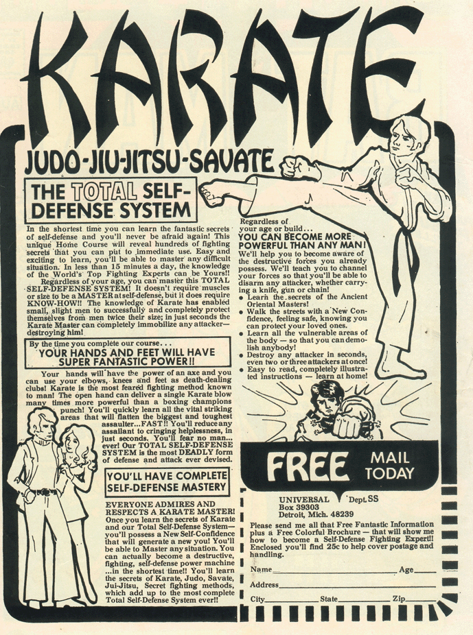 A Universal Karate ad