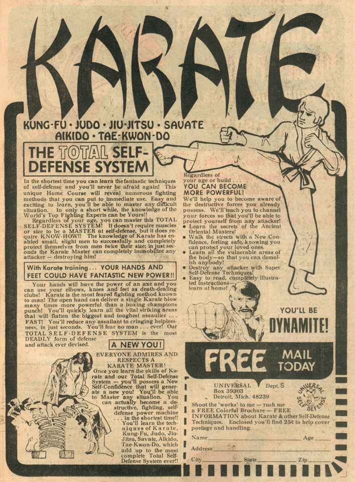 Another Universal ad
