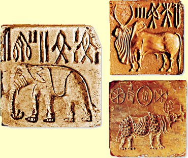 Harappan Tiles