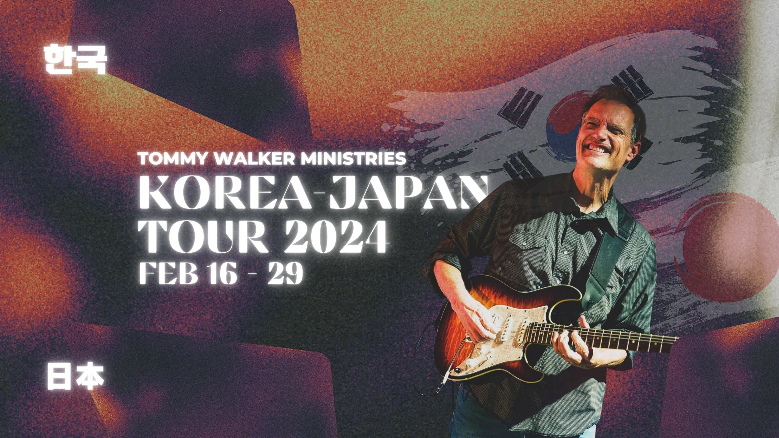 Korea–Japan Tour 2024