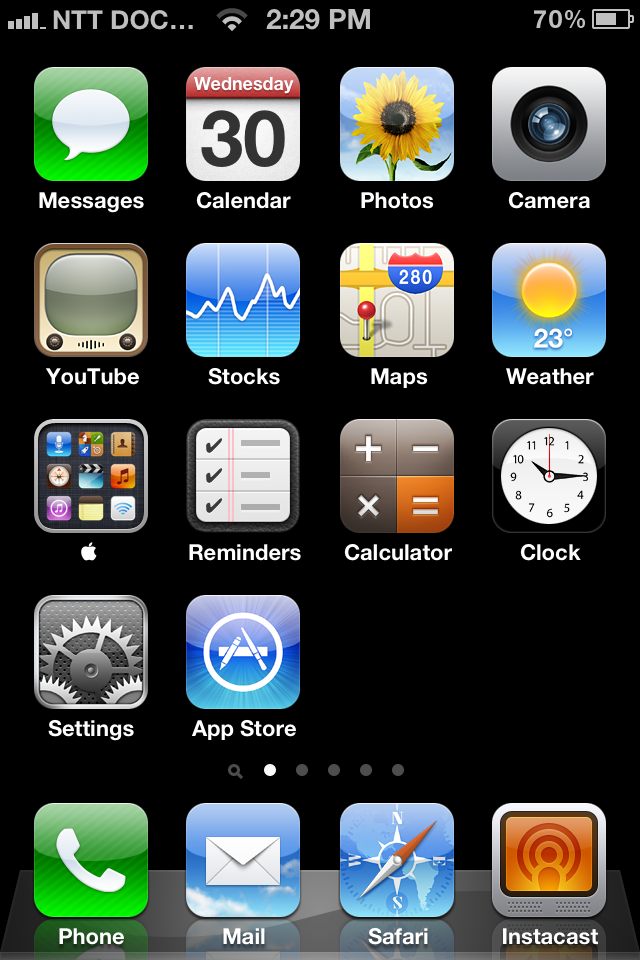 post_iphone_essential_v2_1