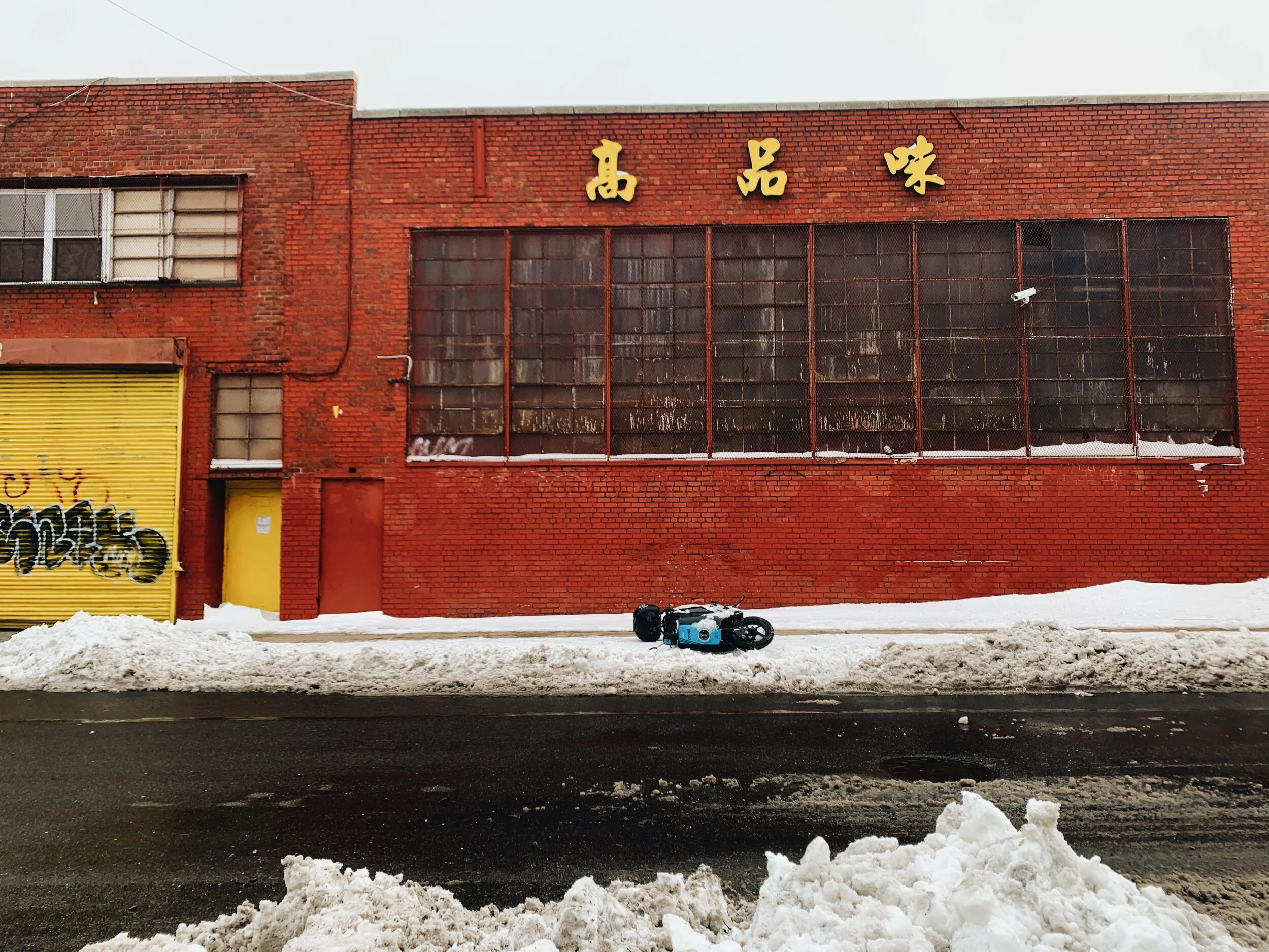 bk snow day_matthewlejune.jpeg