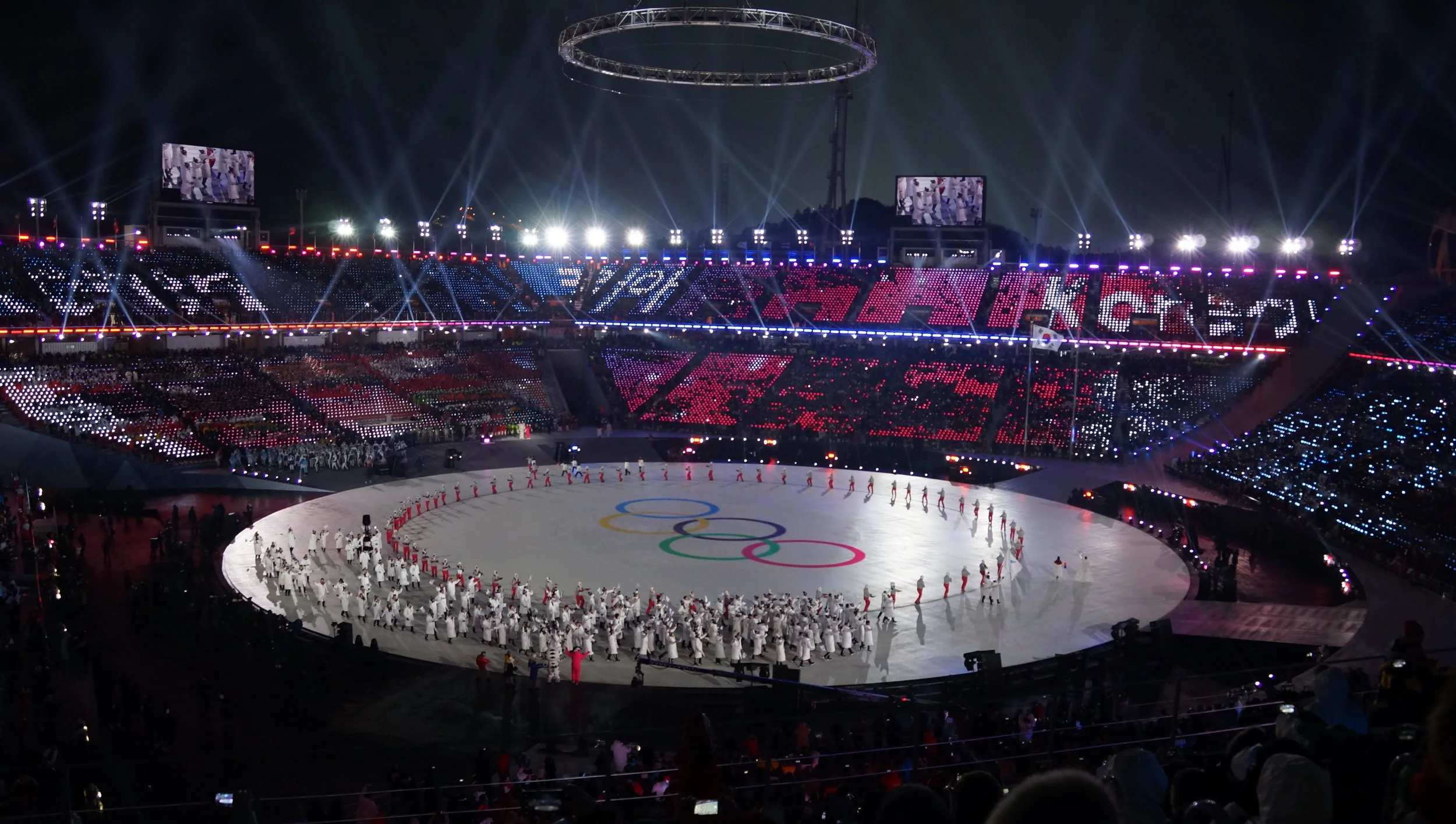 Opening Ceremony - Korea