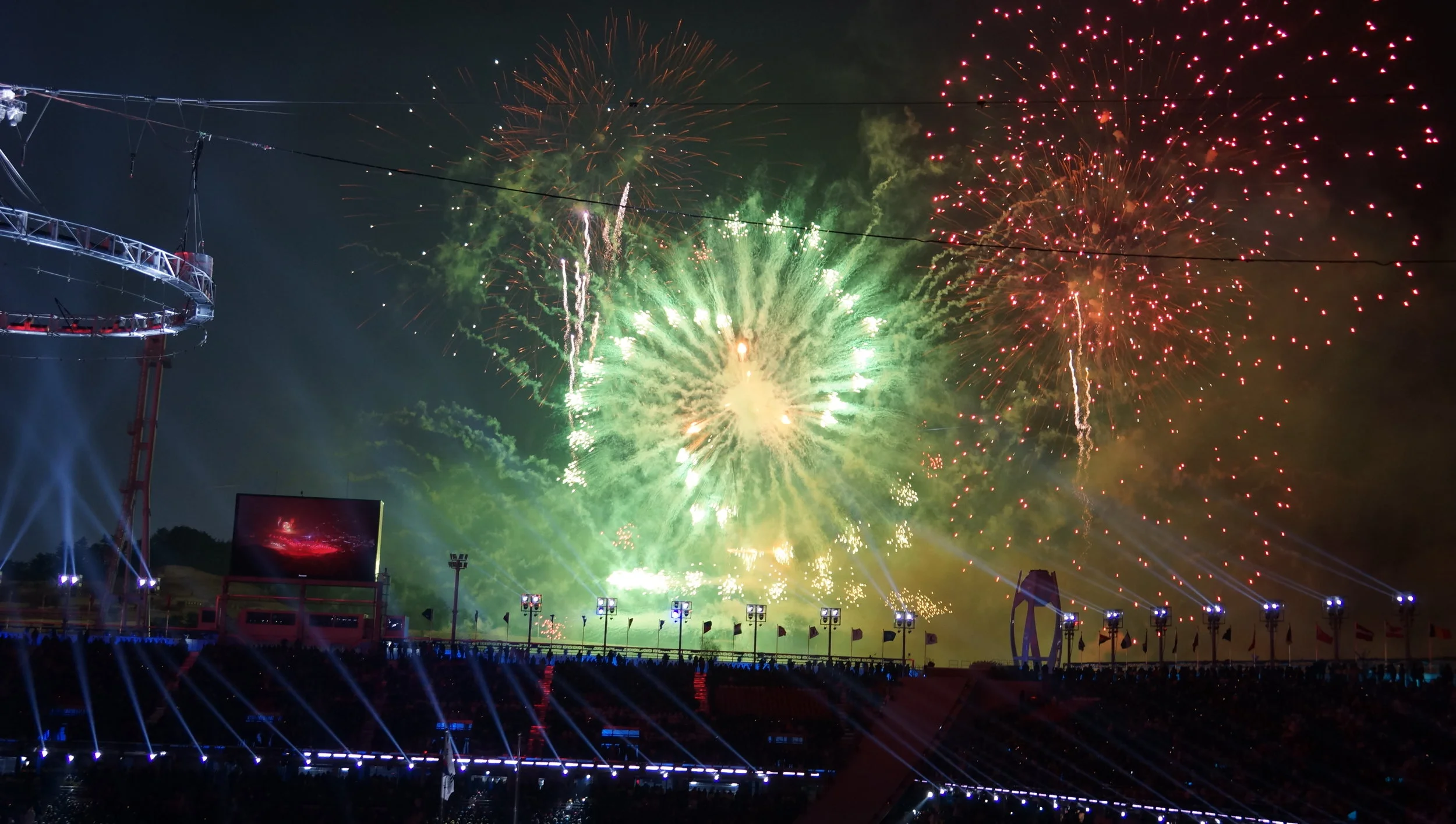 Opening Ceremony - Firewheel