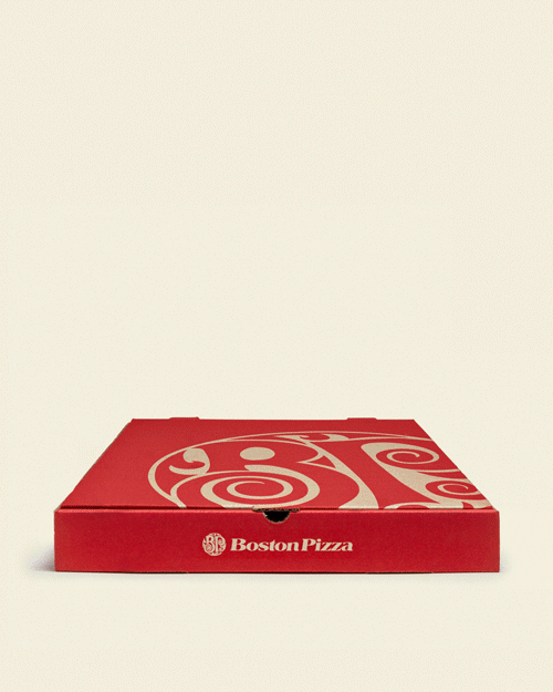 pizza_patio_gif.gif