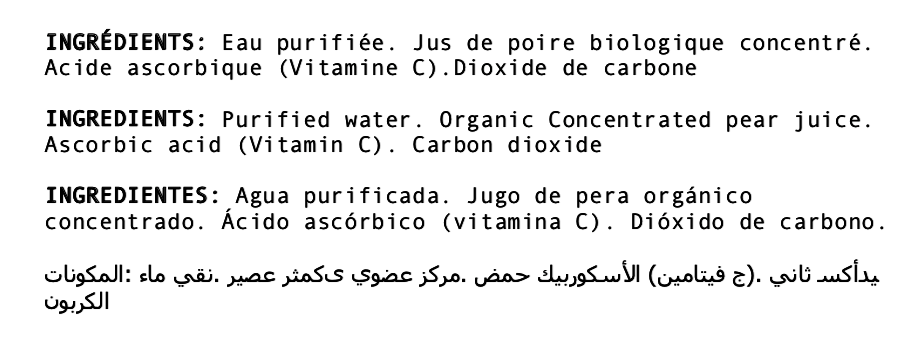 mandarine ingredient.png