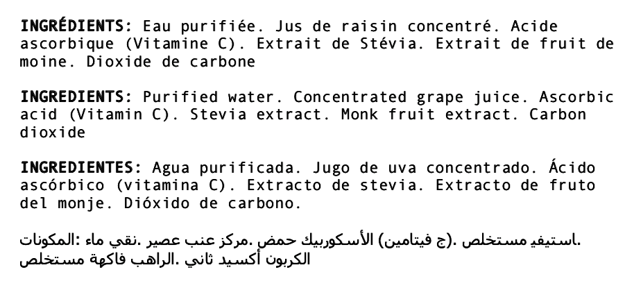 ananas ingredient.png