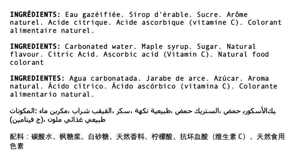 soda cafe ingredients.png