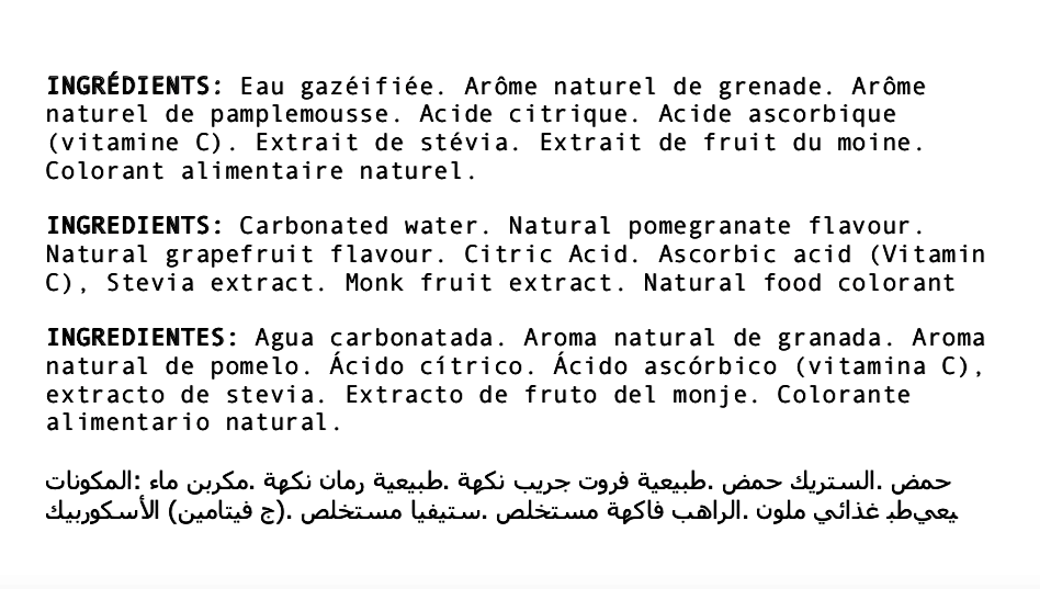 Sparkling water ingredient lime.png