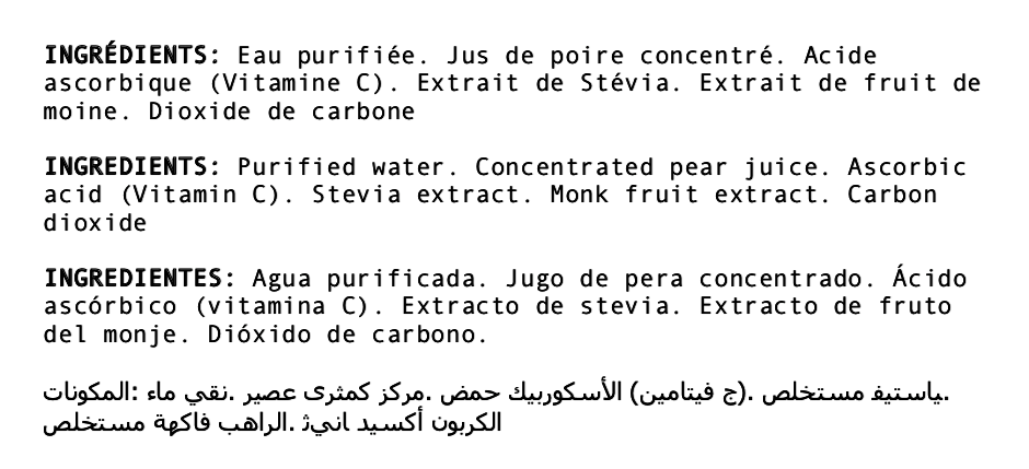 less sugar pear juice ingredients combined.png