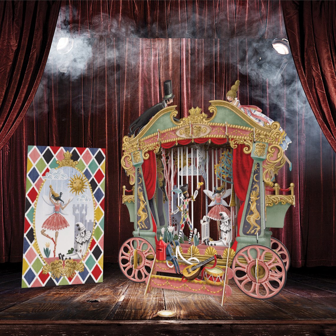 Puppet Theatre