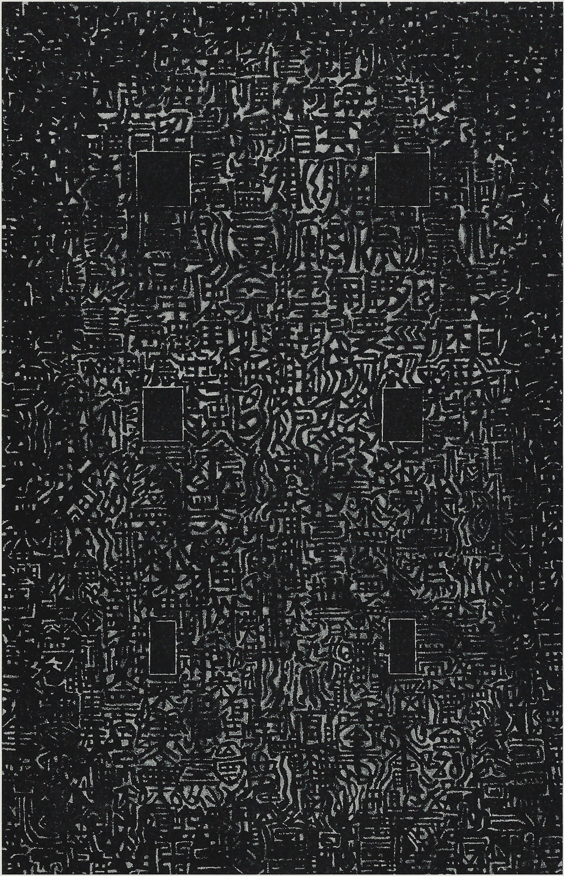 The Trickster, 1999