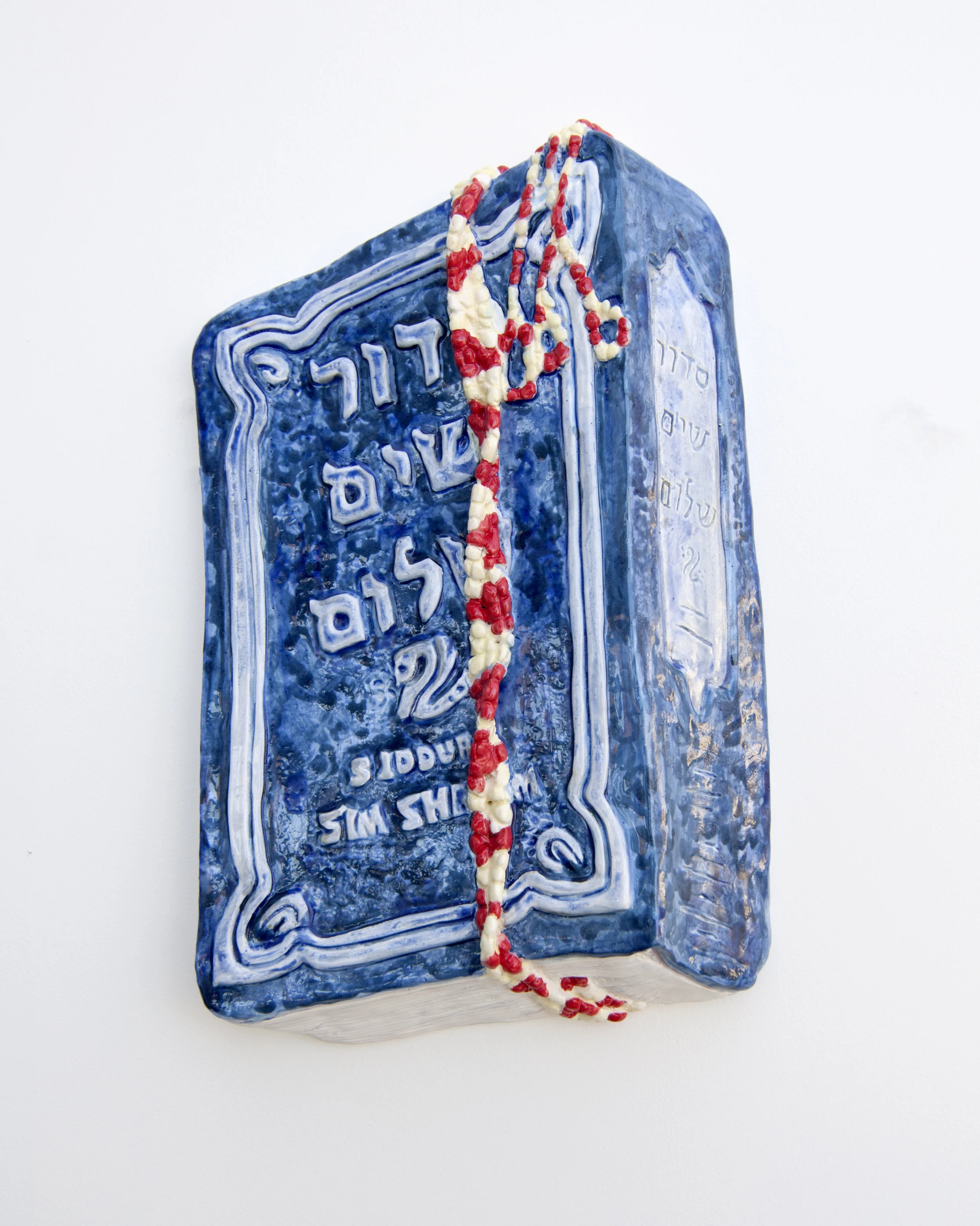 Siddur 14.5” x 9.5” x 3” / Ceramic / 2016