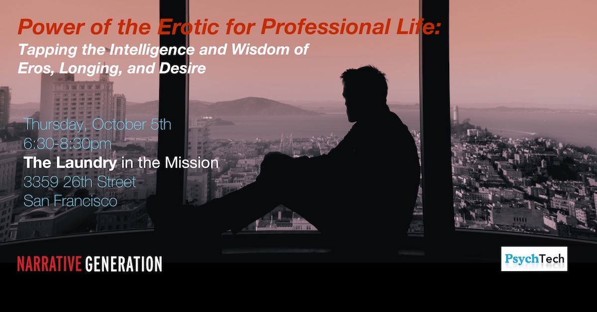 Power+of+the+Erotic+for+Professional+Life+Salon+small.jpeg