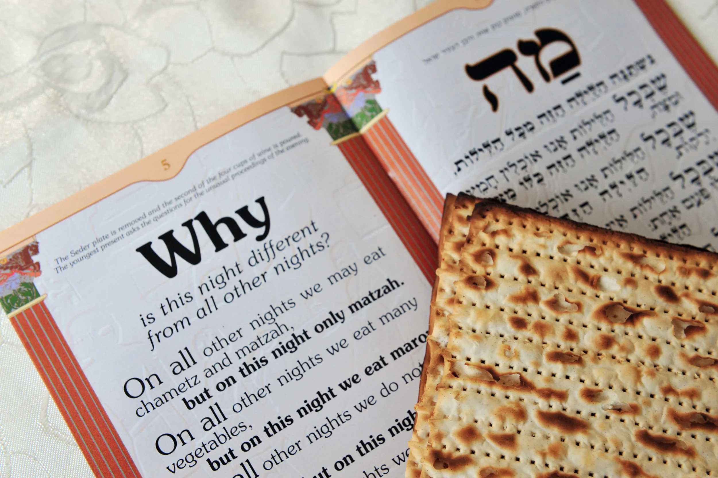 haggadah.jpeg