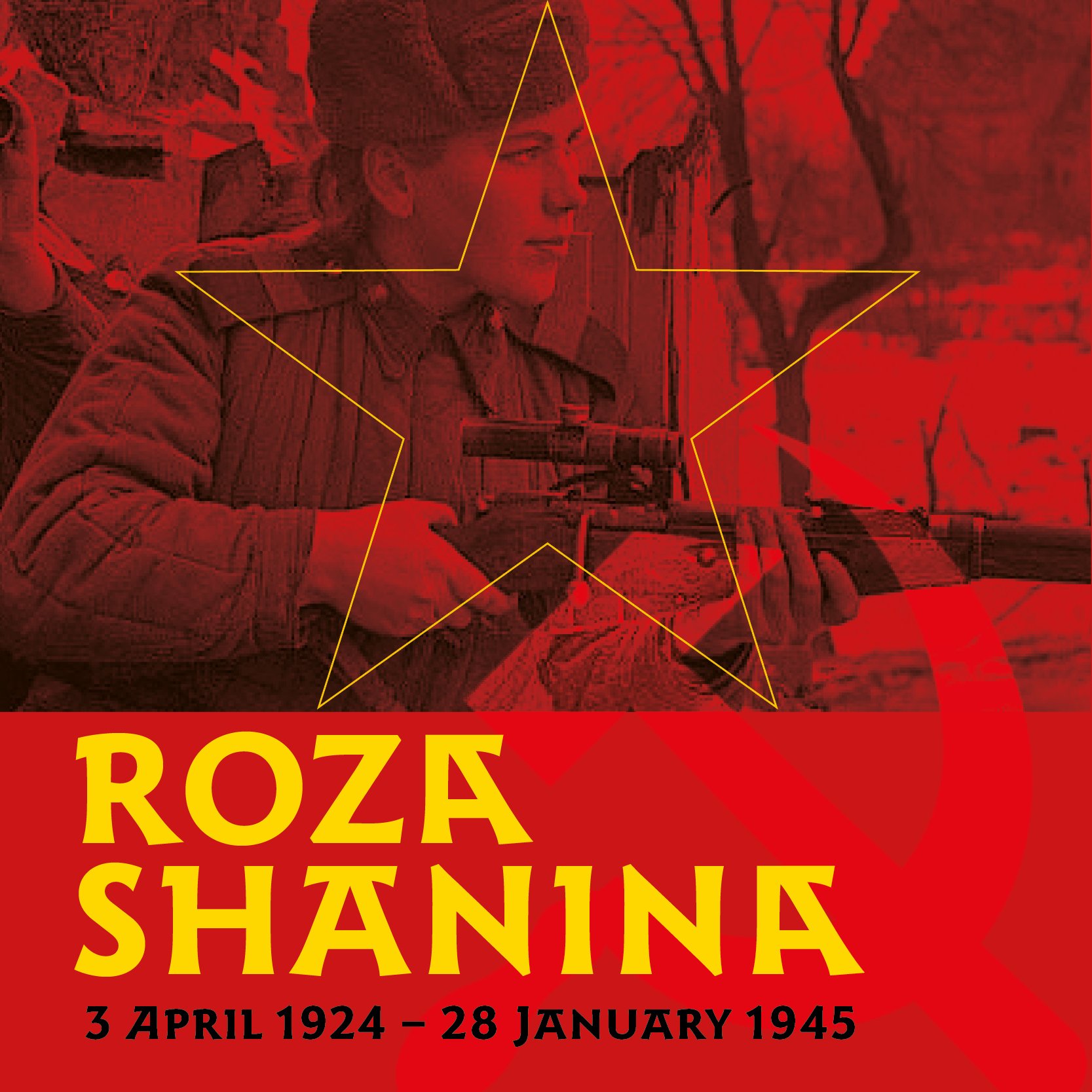 Roza_Shanina E1_2.jpg