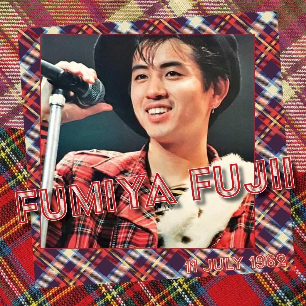 Fumiya Fujii E1.jpg