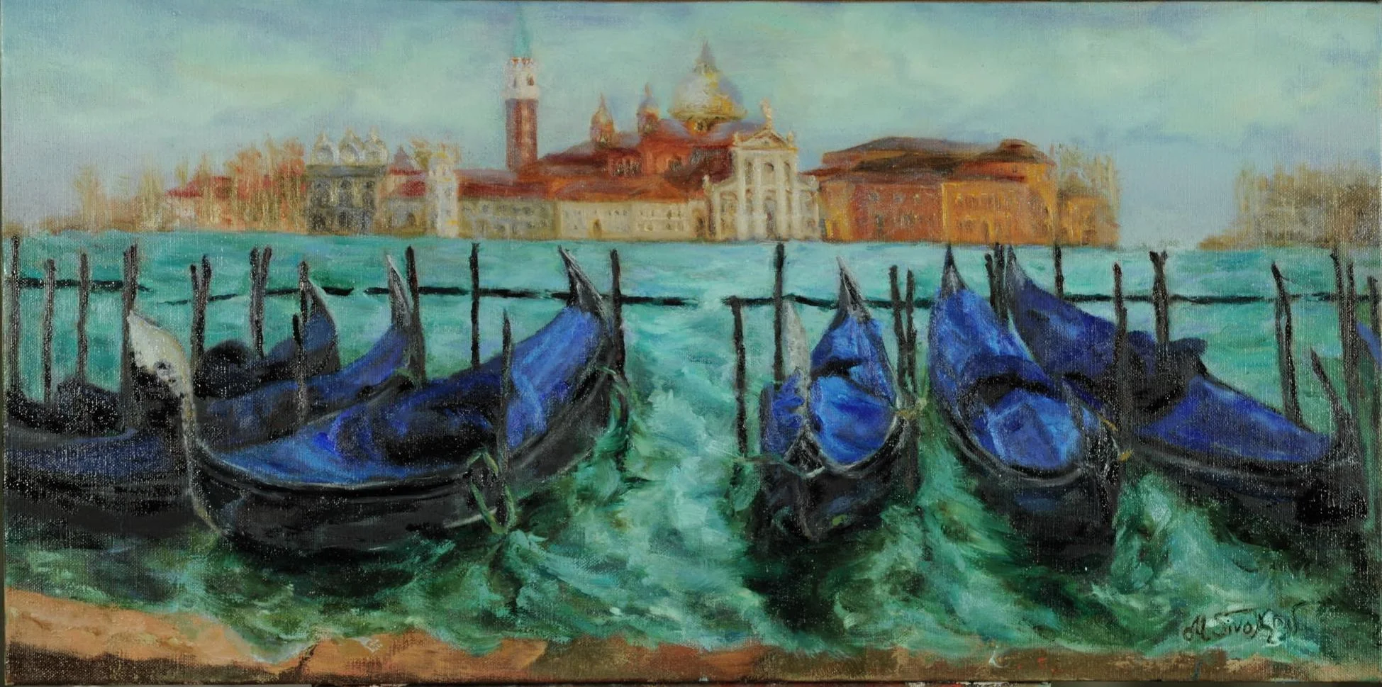 marinaconowayemergingvenezia.JPG