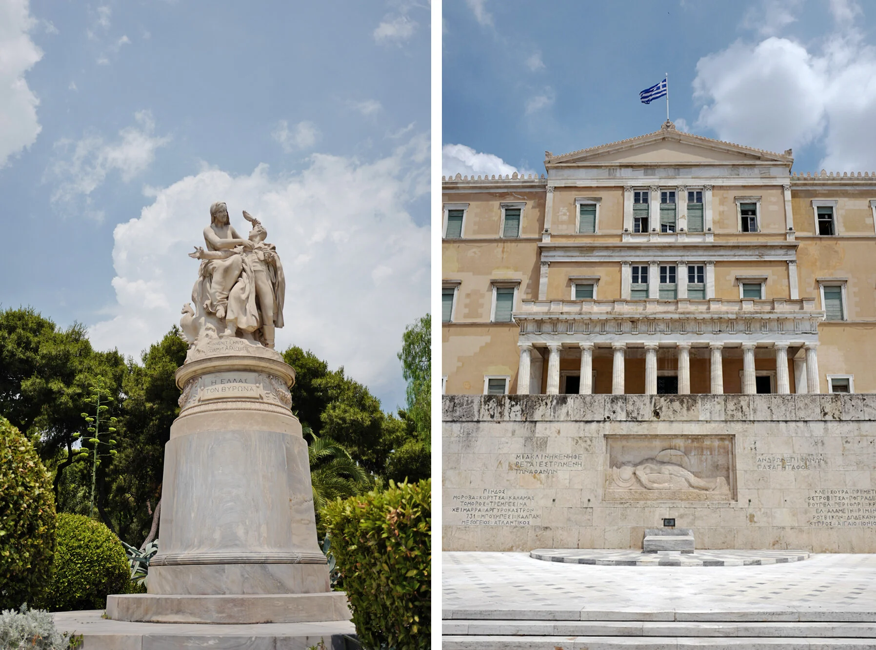athens31.jpg