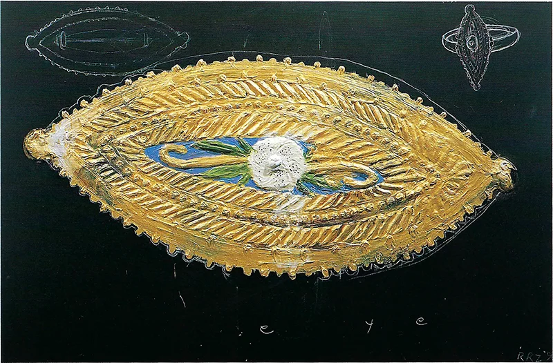 Eye (The Curio Series), 1998