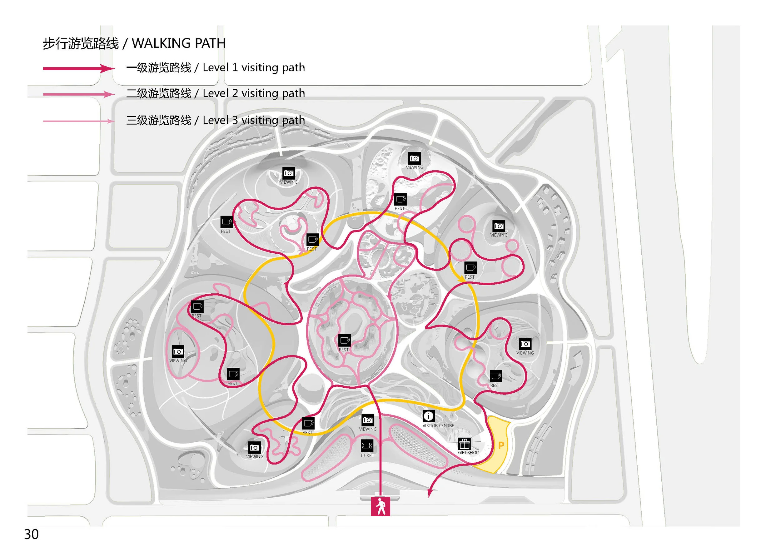 BNZ_ Final Book Compressed_Page_030.jpg