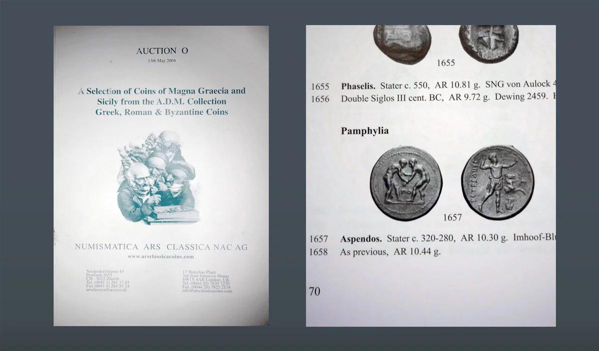 gk_1284_reference.jpg