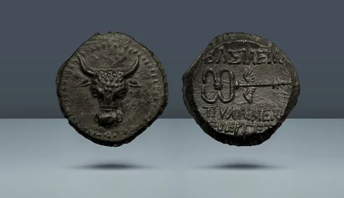 Paphlagonia Kralları, Pylaimenes II / III Euergetes. c. MÖ 133-103