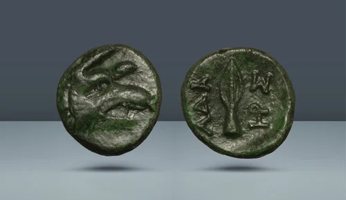 Trakya.  Adaios.  c.  260-245 BC