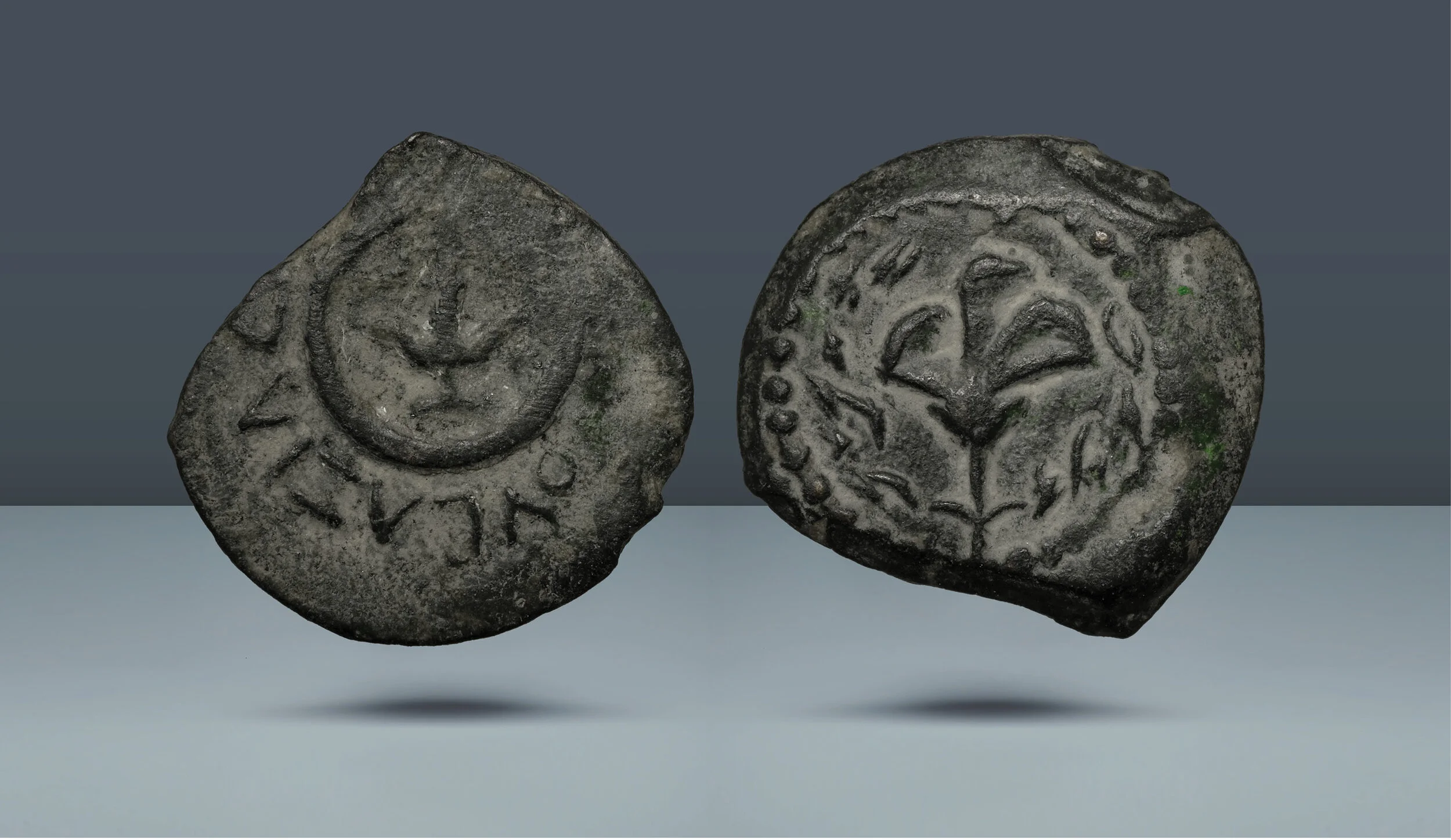 Judaea. Hasmonaean Dynasty. Alexander Jannaeus. 167-34 BCE. Struck, c. 104-76 BC
