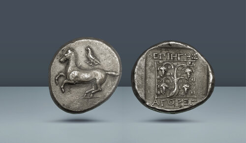 Trakya, Maroneia.  c.  MÖ 398 / 7-348 / 7