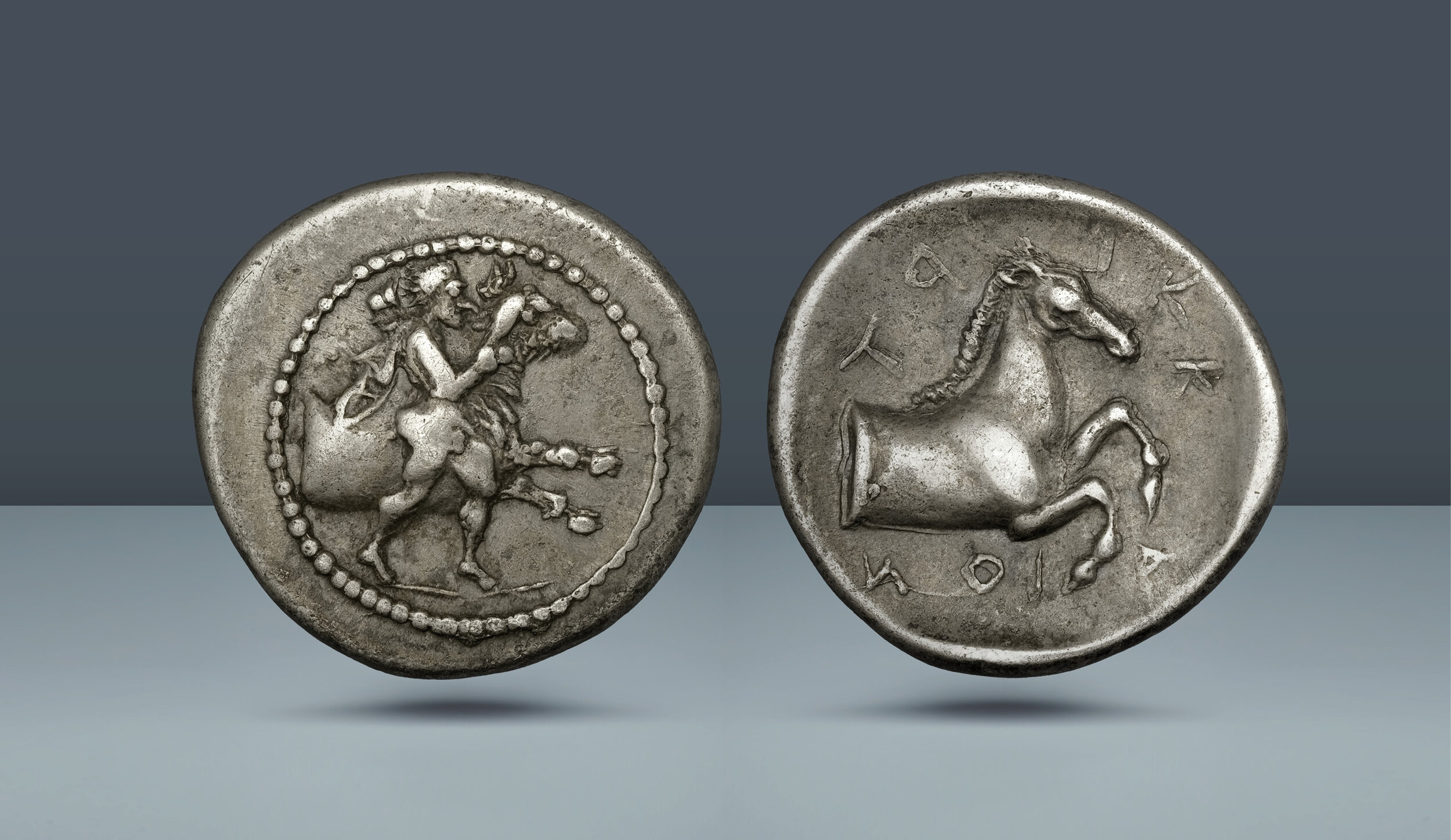 Thessaly, Trikka. c. 440-400 BC