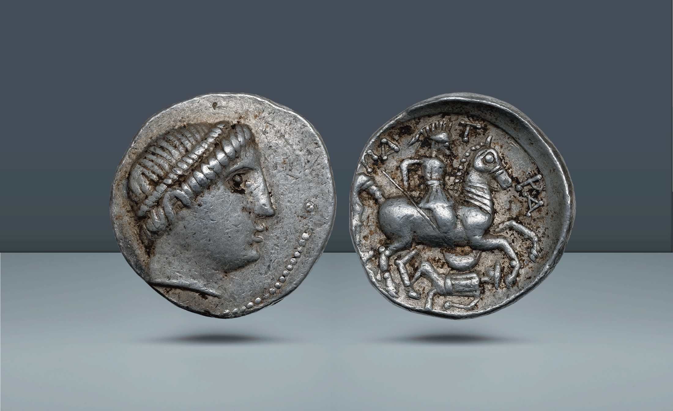 Eastern Celtic, Middle Danube. Uncertain Tribe, c. Late 4th-early 3rd Cen AD