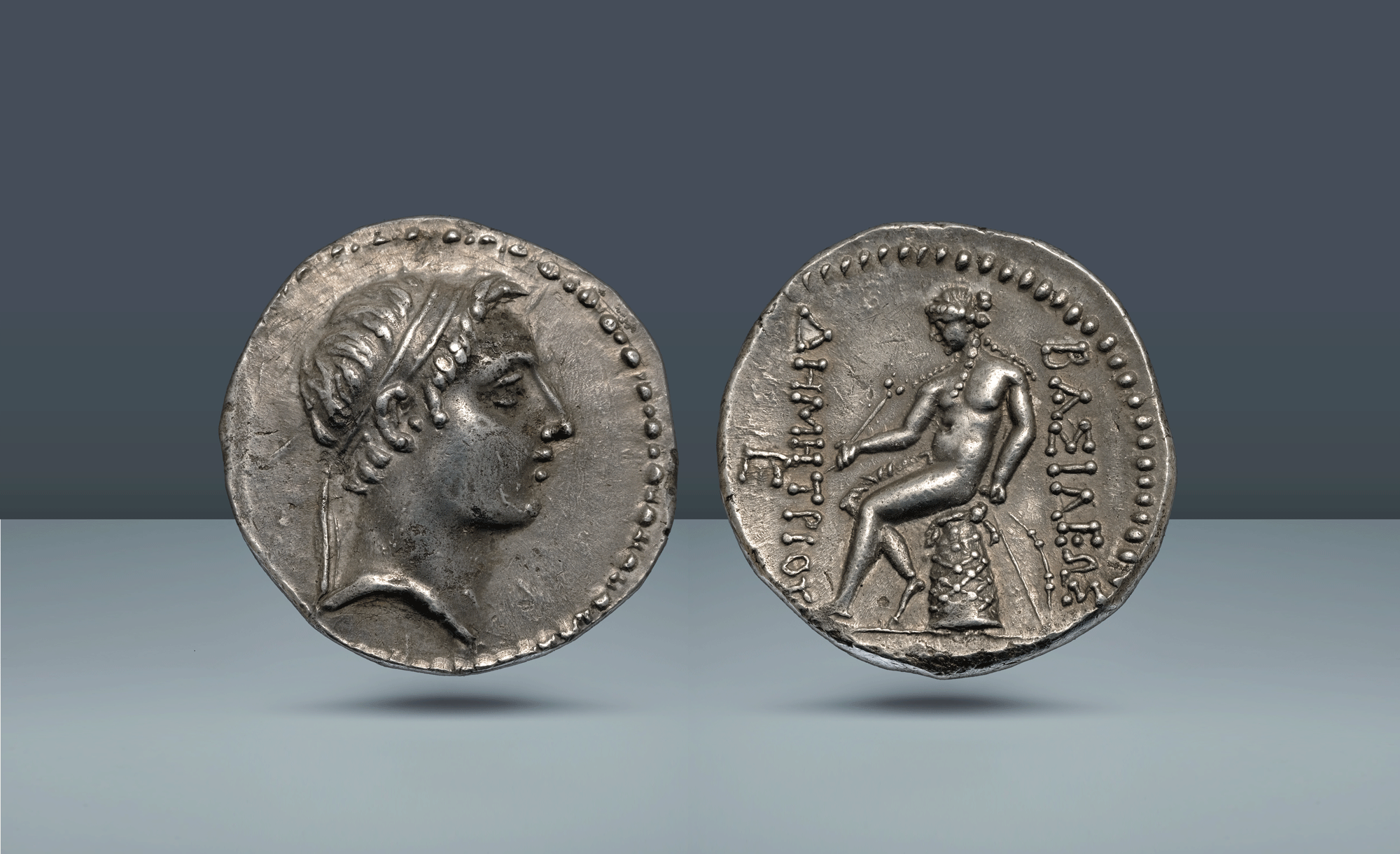 Seleucid Empire, Syria. Demetrios I Soter, 162 –150 BC Susa, c. 162-150 BC