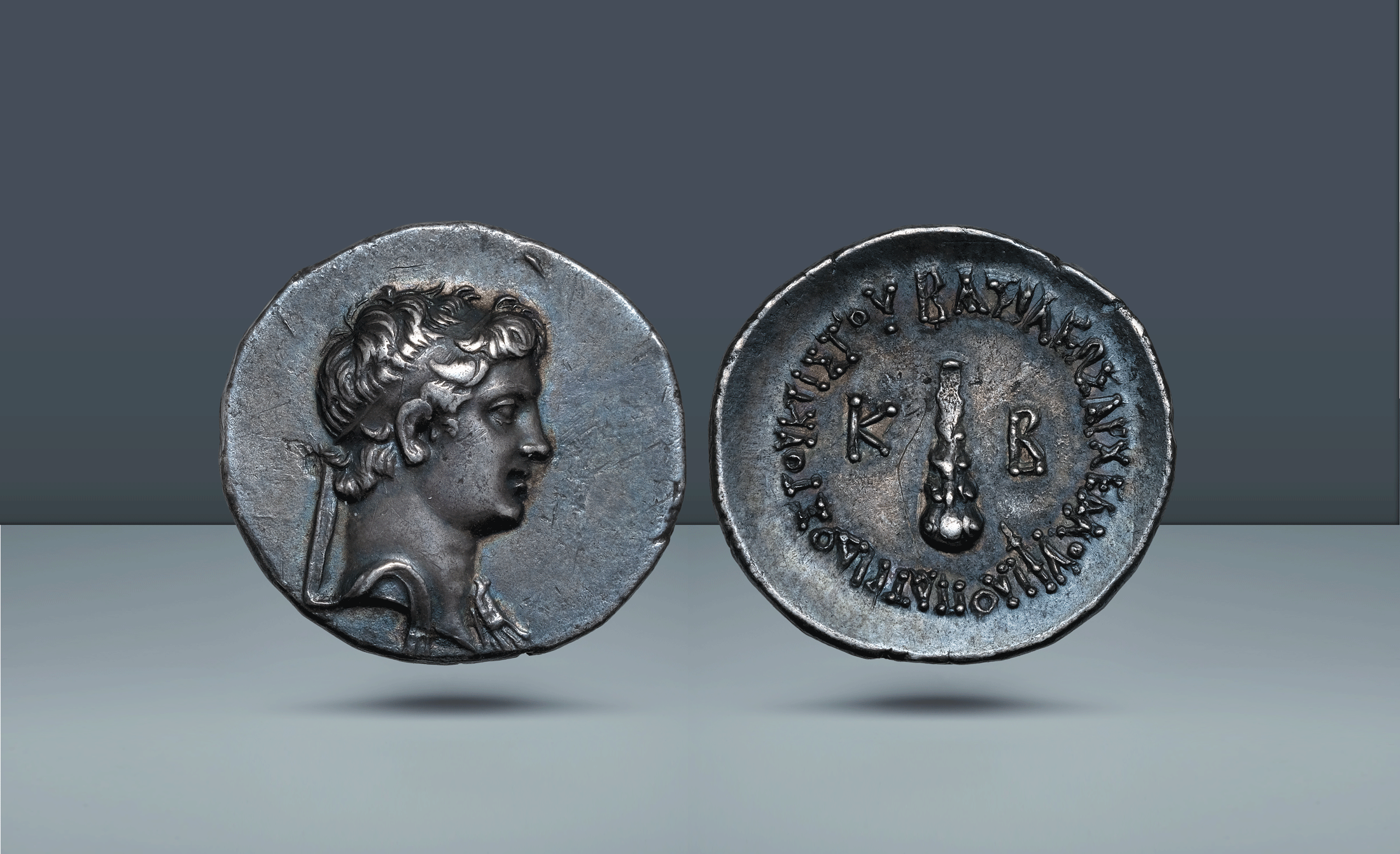 Cappadocia, Caesarea. Archelaus, 36 BC-17 AD, c. year 22 (15-14 BC)