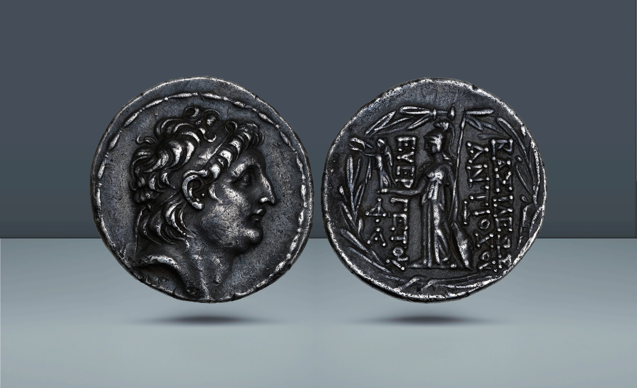 Cappadocia, Uncertain mint. Ariarathes VII Philometor in name of Antiochus VII, c. 107-100 BC