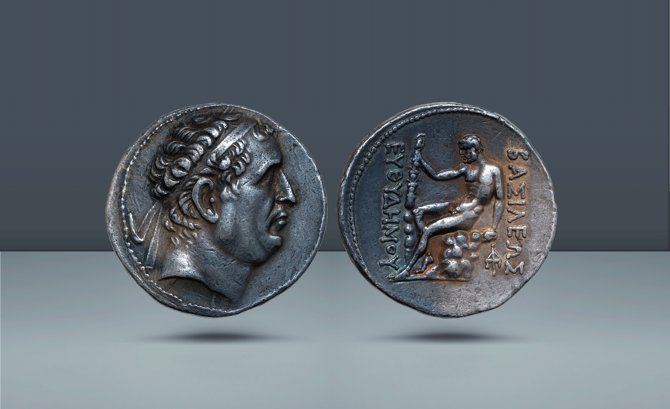 Bactrian Kingdom, near Aï Khanoum. Euthydemos I, 225-200/195 BC  Mint A, c. 206-200 BC