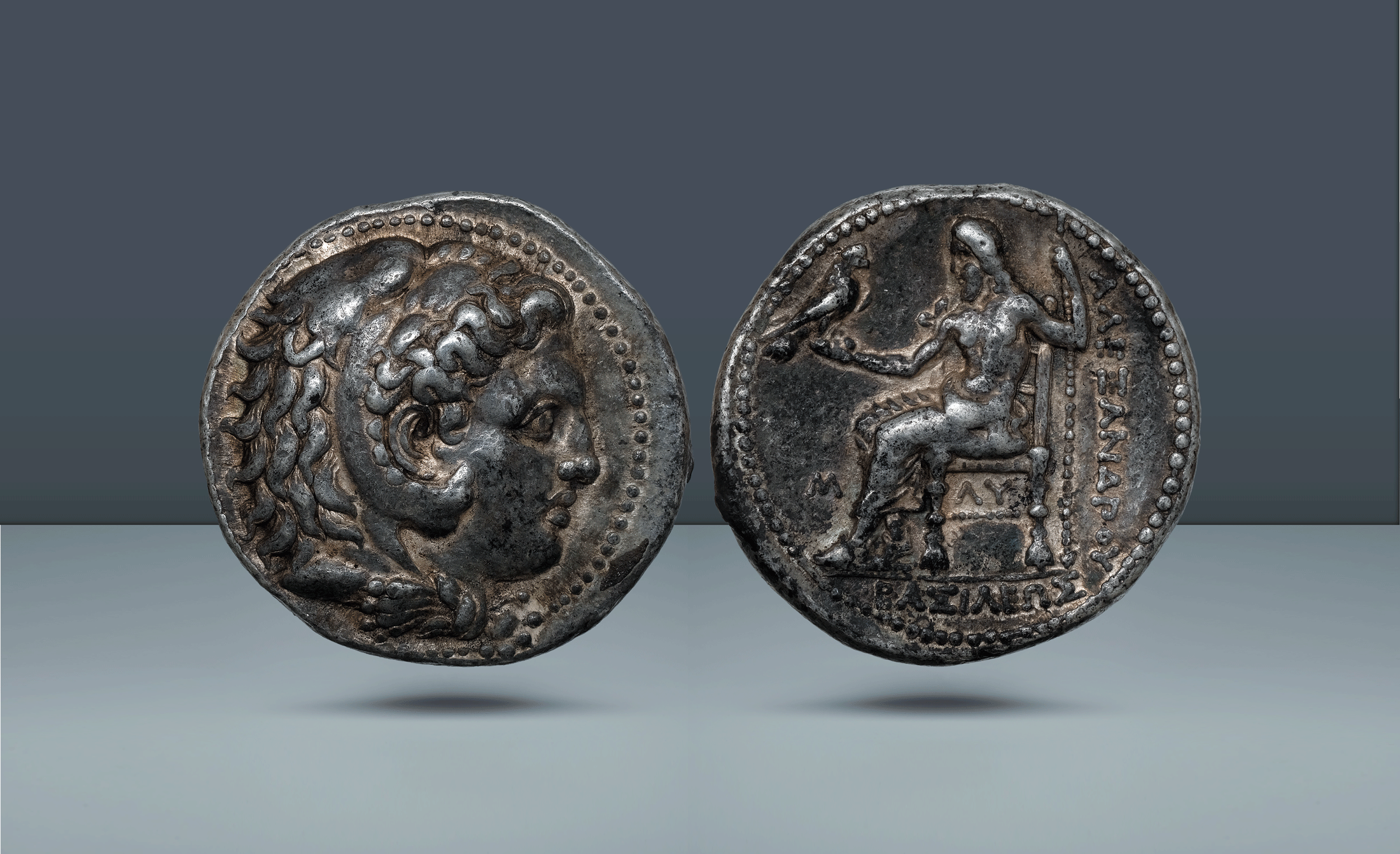 Kings of Macedon, Babylon. Alexander III "The Great", struck under Archon, Dokimos, or Seleukos I, 336-323 BC, c. 323-318/7 BC