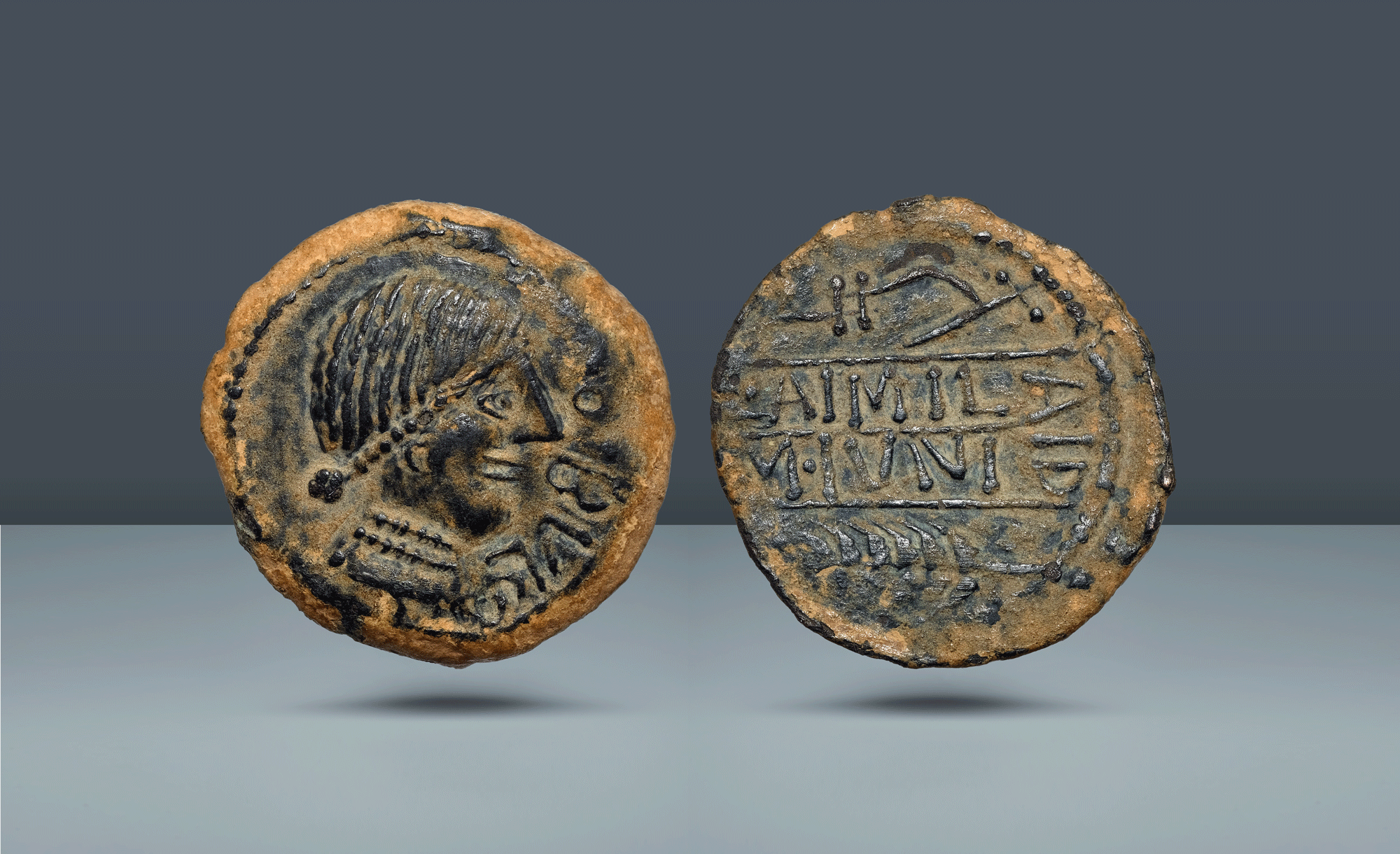 Iberia, Celtiberian. Obulco (Porcuna), c. Mid 2nd cen BC