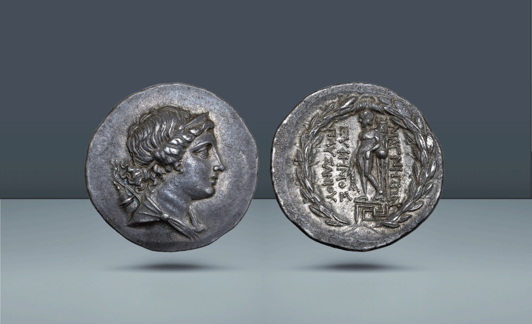Ionia, Magnesia ad Maeandrum. Euphemos, son of Pausanios, "magistrate”, c. 155-140 BC
